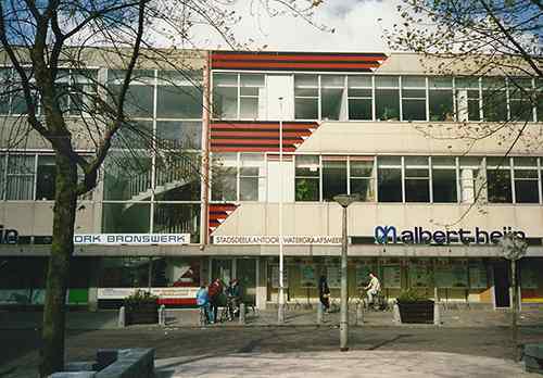 werk van flip lambalk